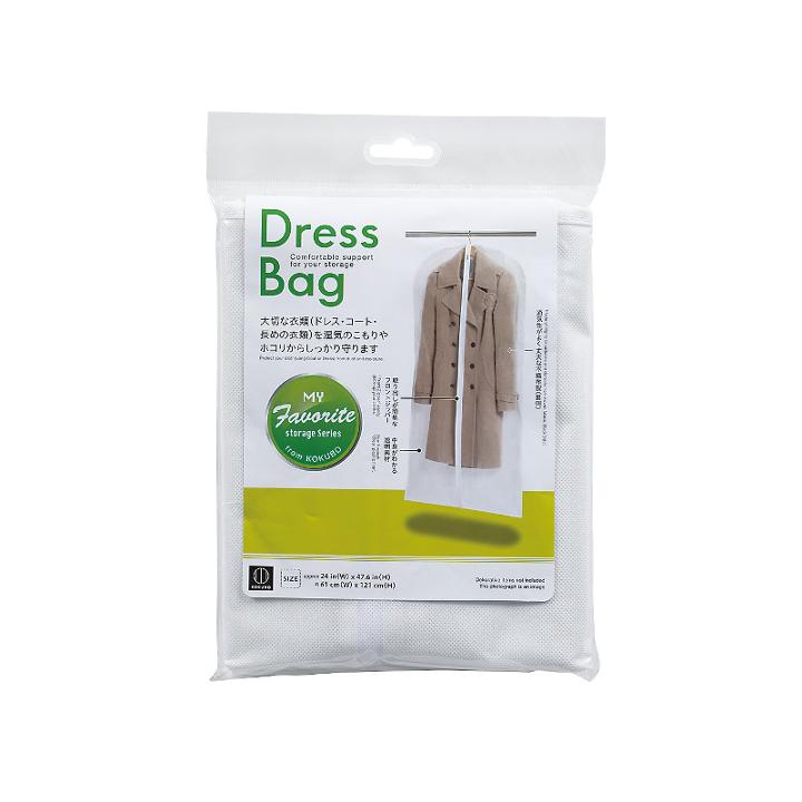 Kokubo - Dress Bag 1 Pc