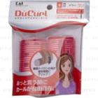 Kai - Ducurl Seramic Aluminum Hair Curler S Short 2 Pcs