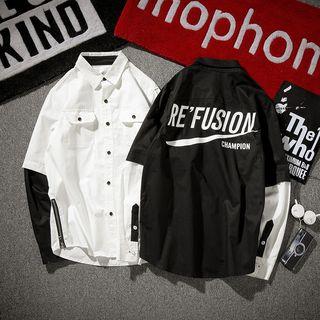 Lettering Mock Two Piece Shirt