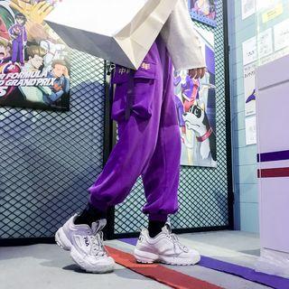 Cropped Chinese Character Cargo Pants