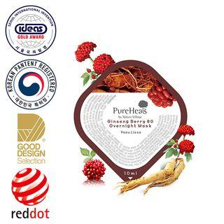 Pure Heals - Ginseng Berry 80 Overnight Mask Capsule 10ml