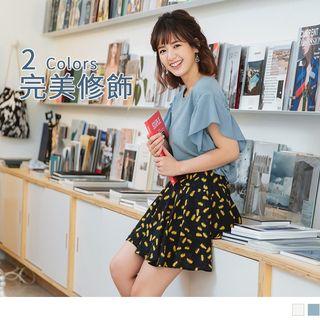 Ruffled Sleeve Panel Chiffon Top