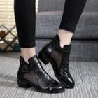 Genuine-leather Cutout Panel Shoe Boots