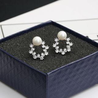 Faux Pearl Rhinestone Hoop Dangle Earring 1 Pair - Silver - One Size