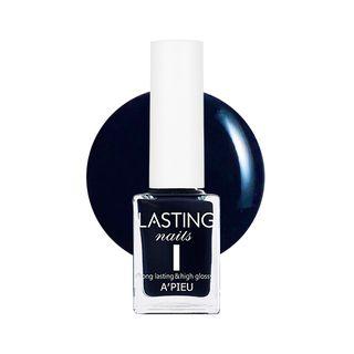 Apieu - Lasting Nails (#bl03)