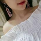 Lettering Drop Earring