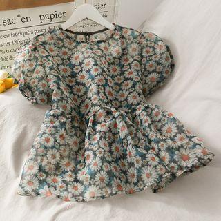 Daisy-print Puff-sleeve Chiffon Blouse With Camisole