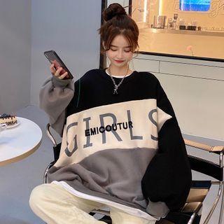 Fleece-lined Color Block Print Sweatshirt