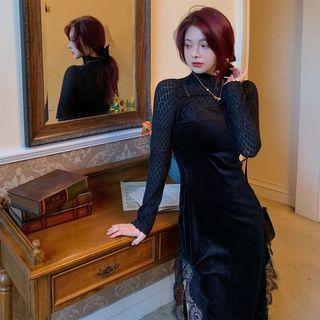 Spaghetti Strap Lace Trim Midi Dress / Long-sleeve Mock-neck Top