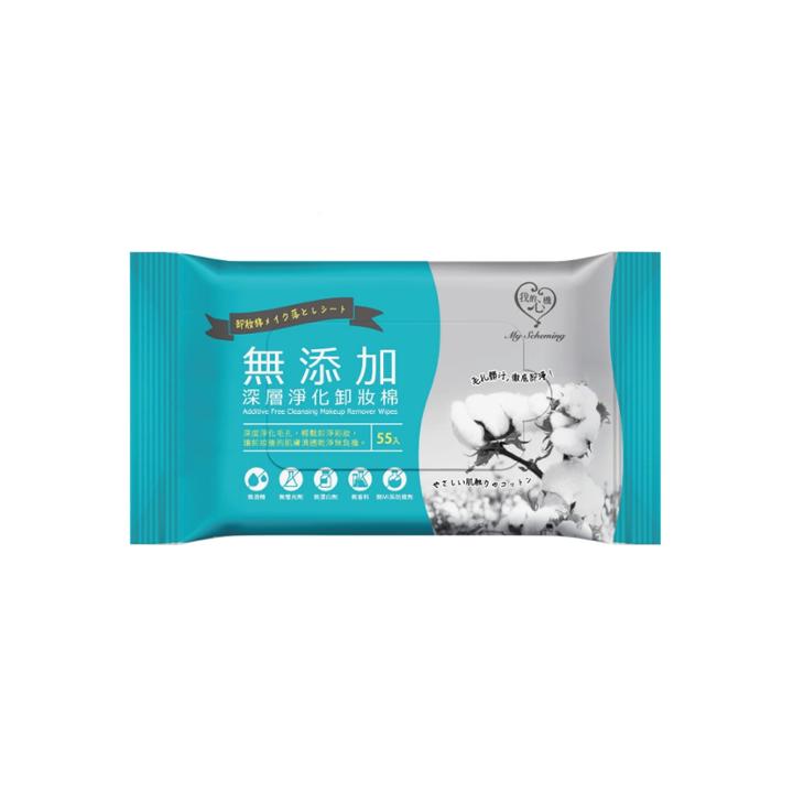 My Scheming - Additive Free Cleansing Makeup Remover Wipes 55 Pcs