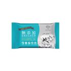 My Scheming - Additive Free Cleansing Makeup Remover Wipes 55 Pcs