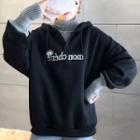 Hooded Mock Two-piece Lettering Sweatshirt