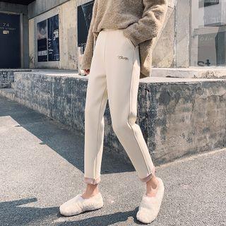 High-waist Cropped Tapered Pants / Set Of 2