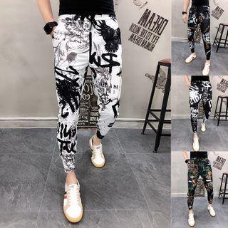 Cropped Printed Tapered Pants