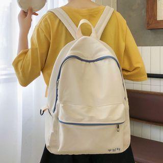 Hangul Embroidered Contrast Trim Backpack