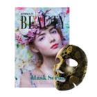 No:hj - Kinema In Beauty Contour Mask Serum 1pc 28g