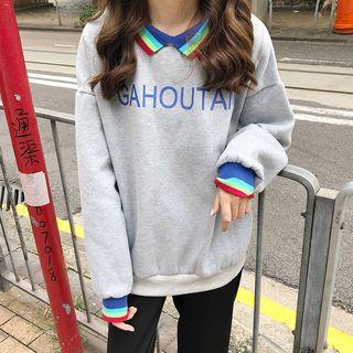 Rainbow Collar Letter Sweatshirt