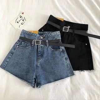 Frayed High-waist Denim Shorts With Belt