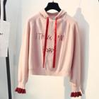 Lettering Embroidered Knit Hoodie