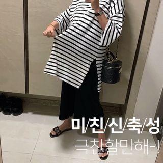 Set: Slit-side Striped T-shirt + Wide-leg Pants