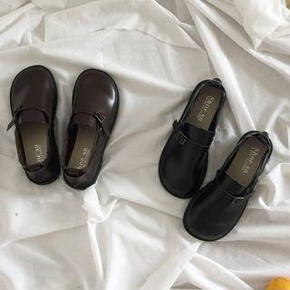 Faux Leather Strapped Loafers