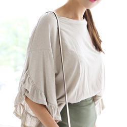 Frilled Elbow-sleeve Top