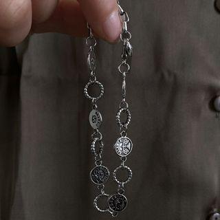 Lettering Disc Alloy Bracelet Antique Silver - One Size