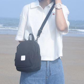 3-way Mini Backpack