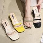 Square Toe Pvc Strap Block Heel Slide Sandals