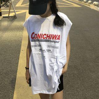 Print Sleeveless Drawstring T-shirt