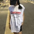 Print Sleeveless Drawstring T-shirt
