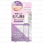 Koji - Cover Factory Pore Primer Moist 7.5g