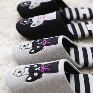 Cat Embroidered Striped Slippers