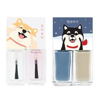 Aritaum - Shiro & Maro X Aritaum Modi All In One Nail Kit (2 Types) #01