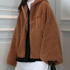 Oversize Hooded Fleece Jacket Brown - One Size