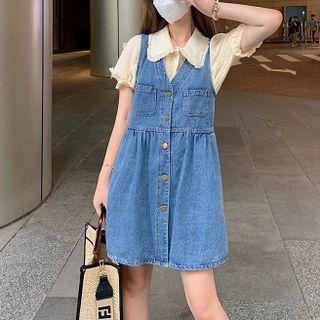 Puff-sleeve Ruffled Shirt / Denim Overall Dress