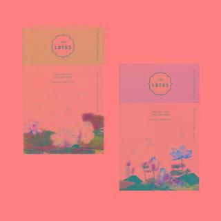 The Pure Lotus - Free Gift - Lotus Leaf Mask 2 Types Random 1pc