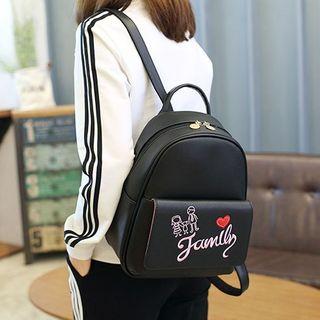 Faux-leather Embroidery Backpack