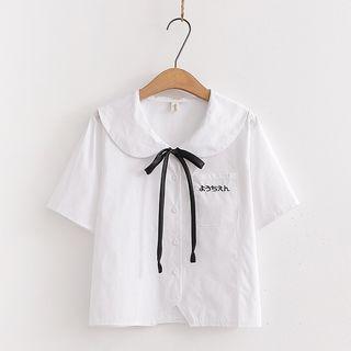 Short-sleeve Sailor Collar Embellished Shirt White - One Size