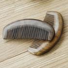 Wooden Hair Comb 1253# - 12cm X 5.4cm