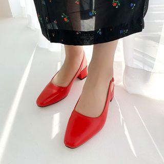Block-heel Sling-back Pumps In 10 Colors
