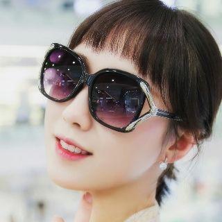 Contrast Color Square Sunglasses