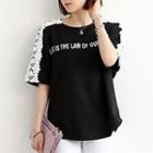 Lace Panel Short-sleeve Lettering T-shirt