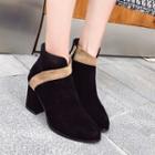 Contrast Trim Chunky-heel Ankle Boots