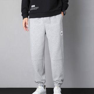 Embroidered Straight Leg Sweatpants
