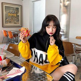 Color-block Letter-printed Anorak Pullover