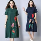 Applique Mandarin Collar Short-sleeve A-line Dress