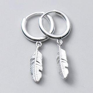 925 Sterling Silver Feather Dangle Earring 1 Pair - 925 Sterling Silver Feather Dangle Earring - One Size