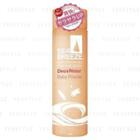 Shiseido - Sea Breeze Deo & Water (body Powder) 160ml
