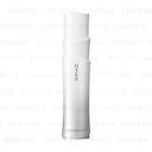 Shiseido - Haku Melano Focus 3d Brightening Beauty Serum 45g